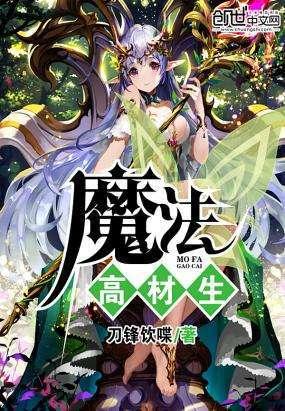 云南大学高水平运动队今年招20人