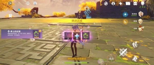 动漫传奇2.4