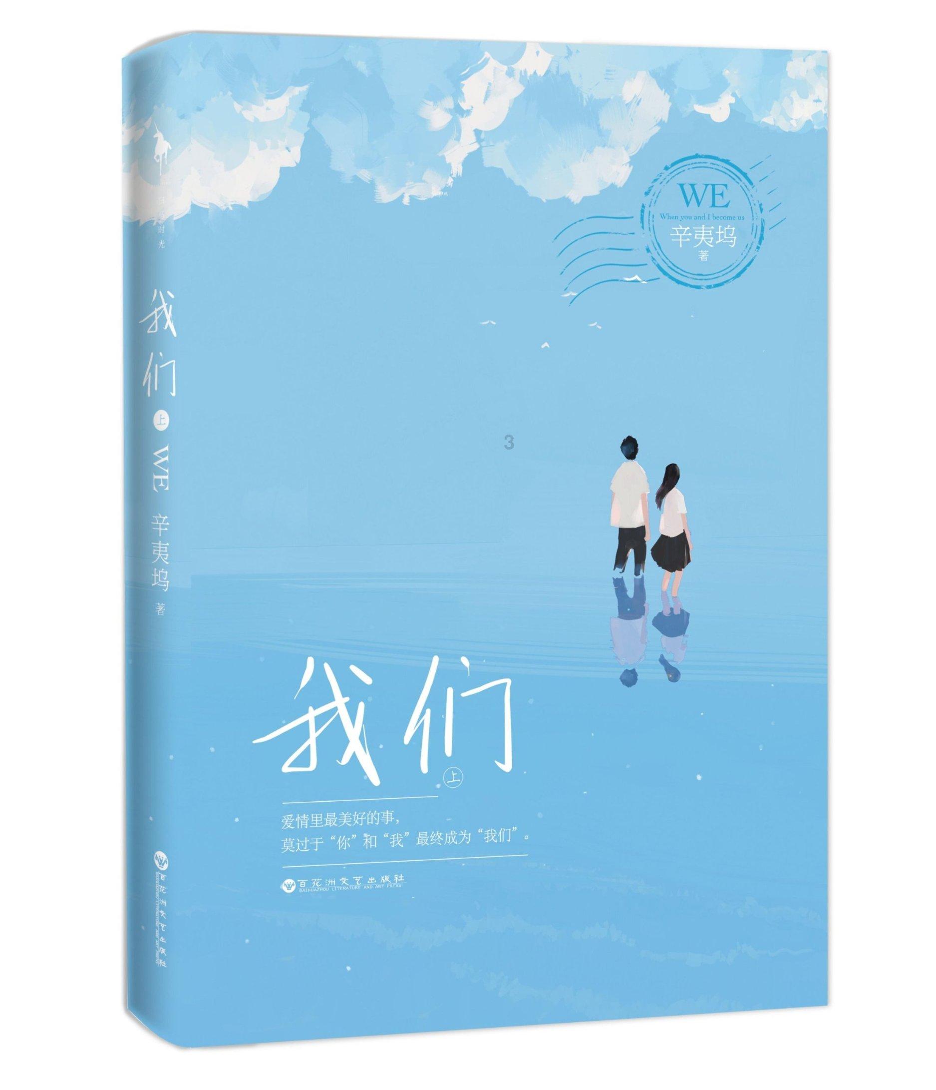 疯狂的小猫