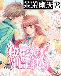 nexon宣布《战争避难所》将停运