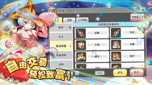 马峰 为什么我没找他 他会突然遮我大脑？
