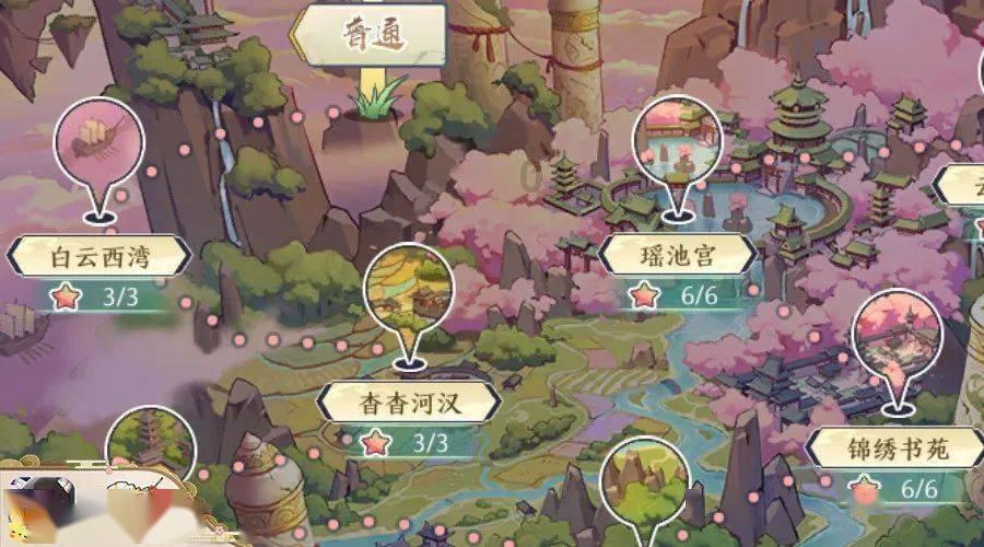 怎么彻底删除错误0x800700E1游戏画面