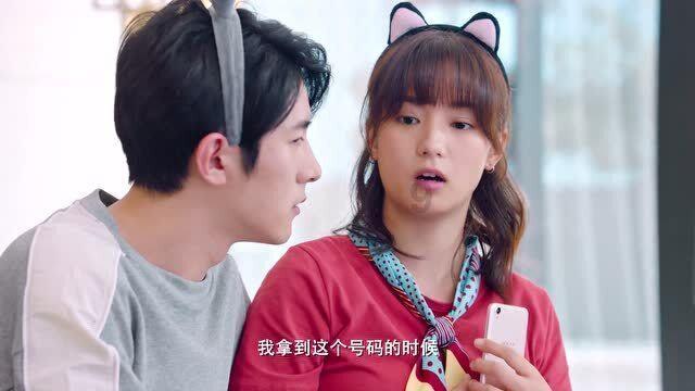 逗小猴开心系列207