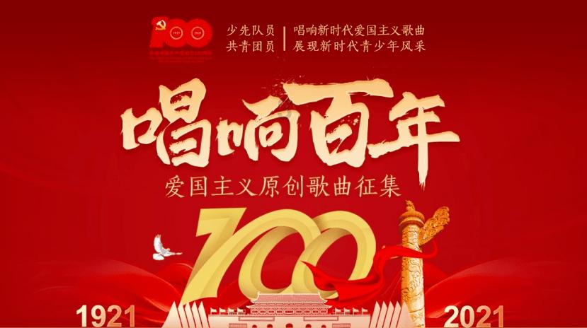 救援小袋熊