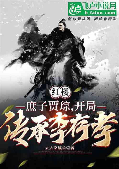 闽宁协作再发力 又一新的农业碳汇交易品种亮相