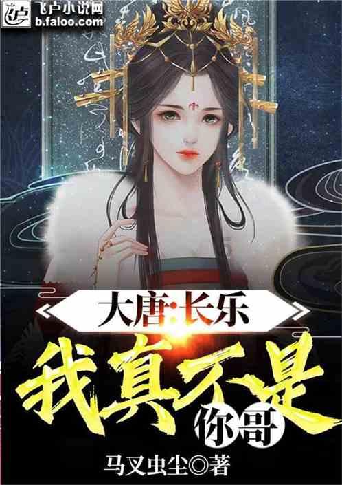 TA:澳大利亚23岁国门乔-高奇加盟维拉,将出任大马丁的替补