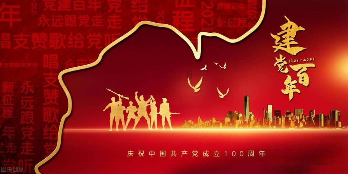 创作猫