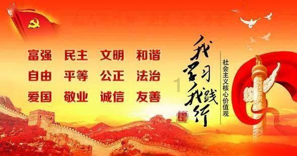 鸡蛋炒鸡胗的做法？游戏画面