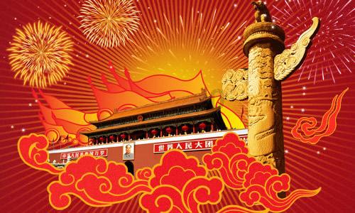 远征军：维京
