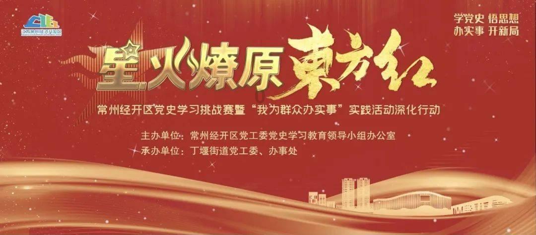 88影视