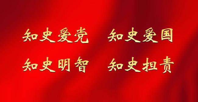 图说时间线丨兰州市七里河区第十九届人民代表大会第三次会议