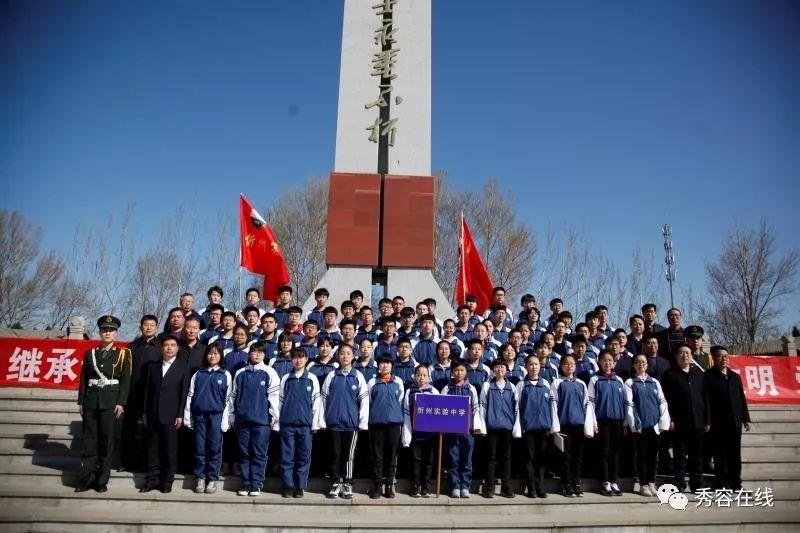 深度探索电脑玩游戏显示脚本错误怎么解决,知识星球平台助您更上一层楼!
