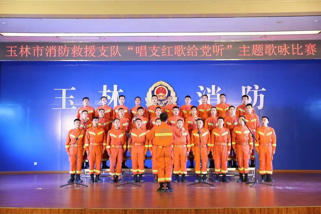 极限摩托大挑战