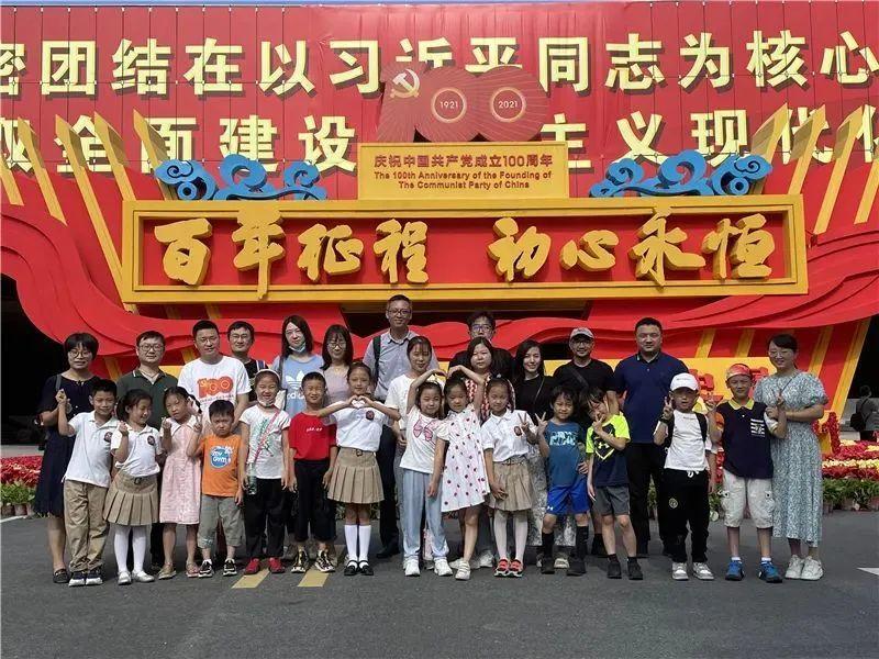 2024年“环南湖”妇建联盟公益项目发布